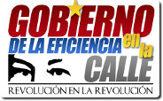 Gobierno de Calle